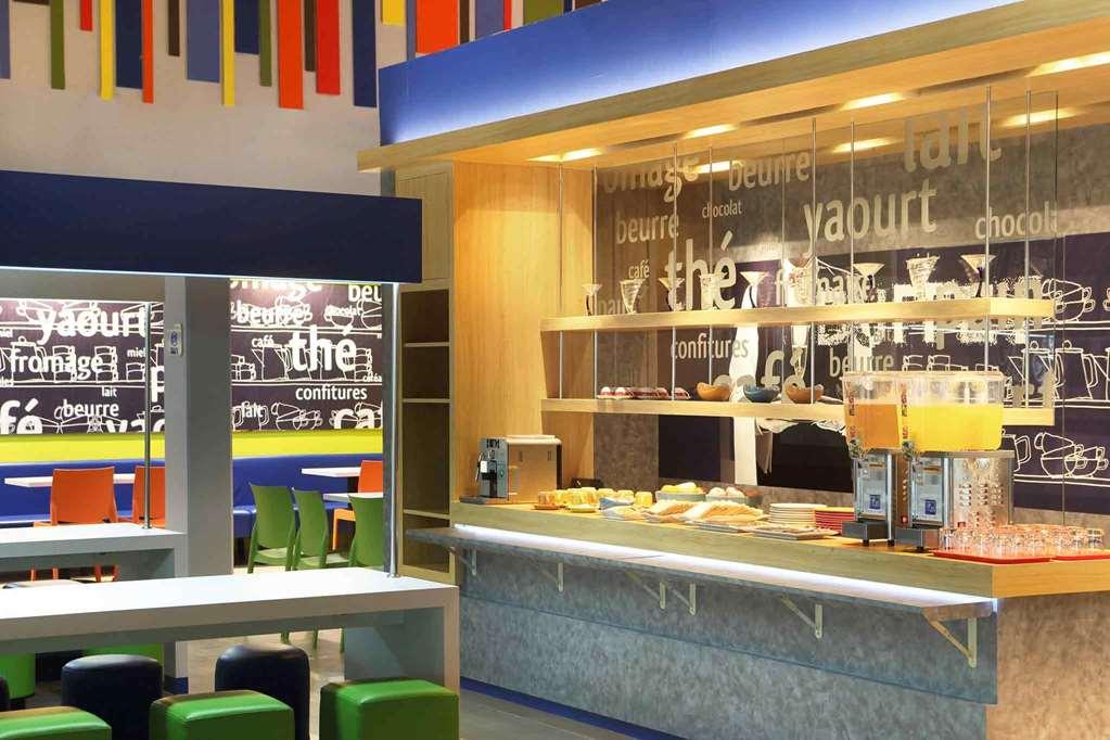 Cordia Hotel Surabaya Airport - Hotel Dalam Bandara - Formerly Ibis Budget Surabaya Airport Sidoarjo Bekvämligheter bild